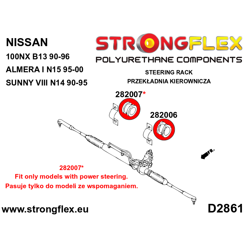 286235B: Full suspension bush kit